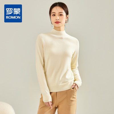 罗蒙秋冬女士半高领羊毛衫套头打底针织百搭宽松内搭气质毛衣上衣