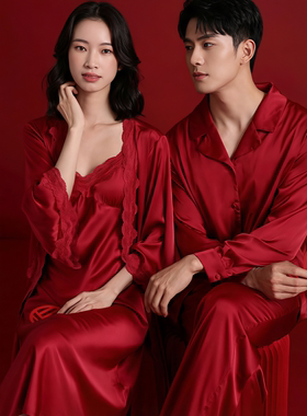 维多利亚红色本命年马年2026新款结婚新娘情侣睡衣女晨袍性感睡裙