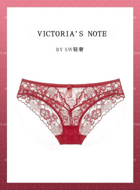 维多利亚红色本命年内裤女2025新款性感蕾丝纯棉裆女士三角裤秋冬