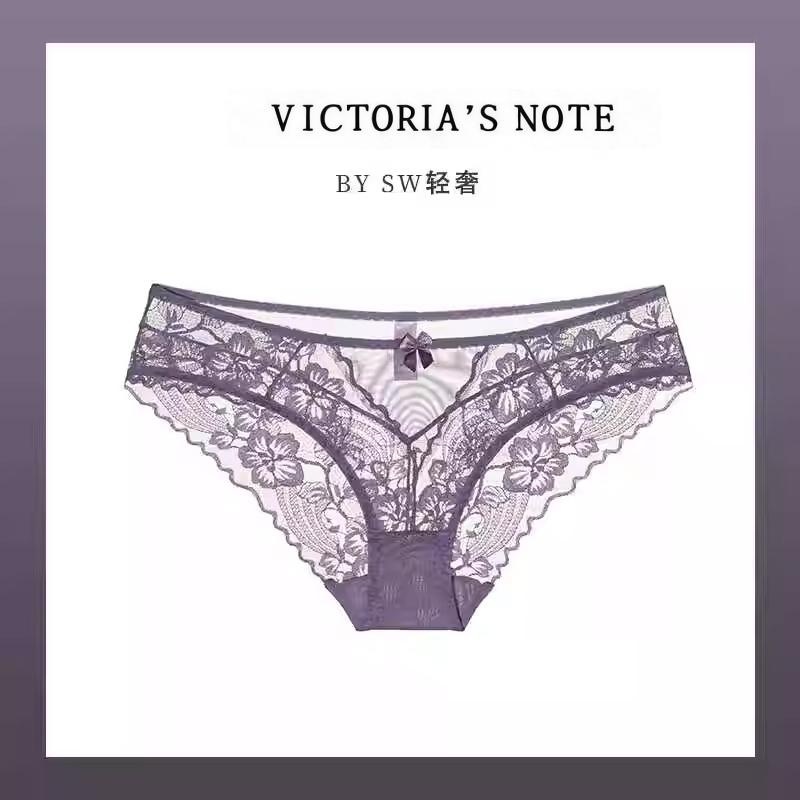 维多利亚高级感蕾丝内裤中低腰