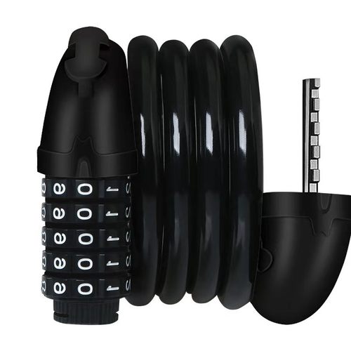 巴特力自行车车锁密码锁