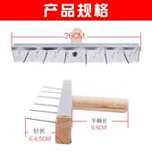 排灸夹排排灸连灸工具督脉灸长蛇灸悬灸夹艾条夹延长器锥子养生馆