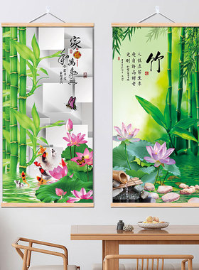 年年有余招财风水布艺免打孔挂画