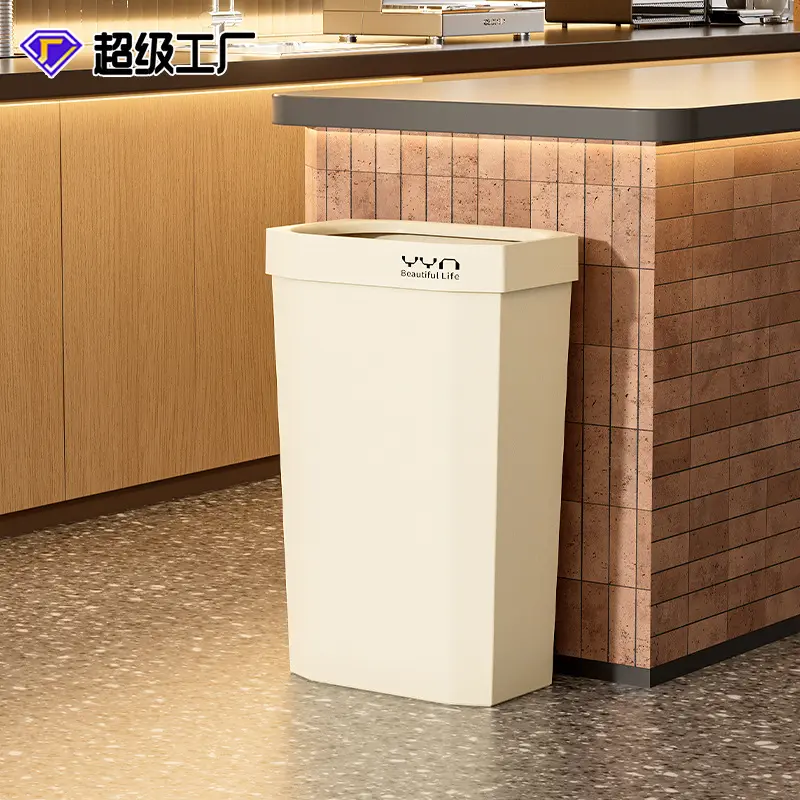 盖垃圾桶家用大号客厅厕所风高