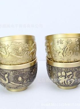纯铜百福杯 金色龙凤杯黄铜铜工艺品摆件金属铜器主人杯供奉小杯
