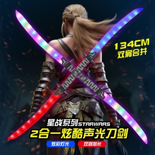 发光武士刀剑儿童玩具刀具模型大号夜市摆摊激光刀剑地摊货源