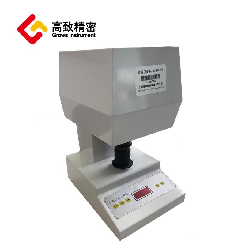 WSBVI 型智台式能白度定仪 白-度计 纸张白测度仪 白度检WSB-VI型
