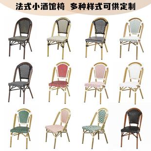 户外桌欧式 1藤编铝合金桌椅奶茶店庭椅院外 商业街工室程桌23725