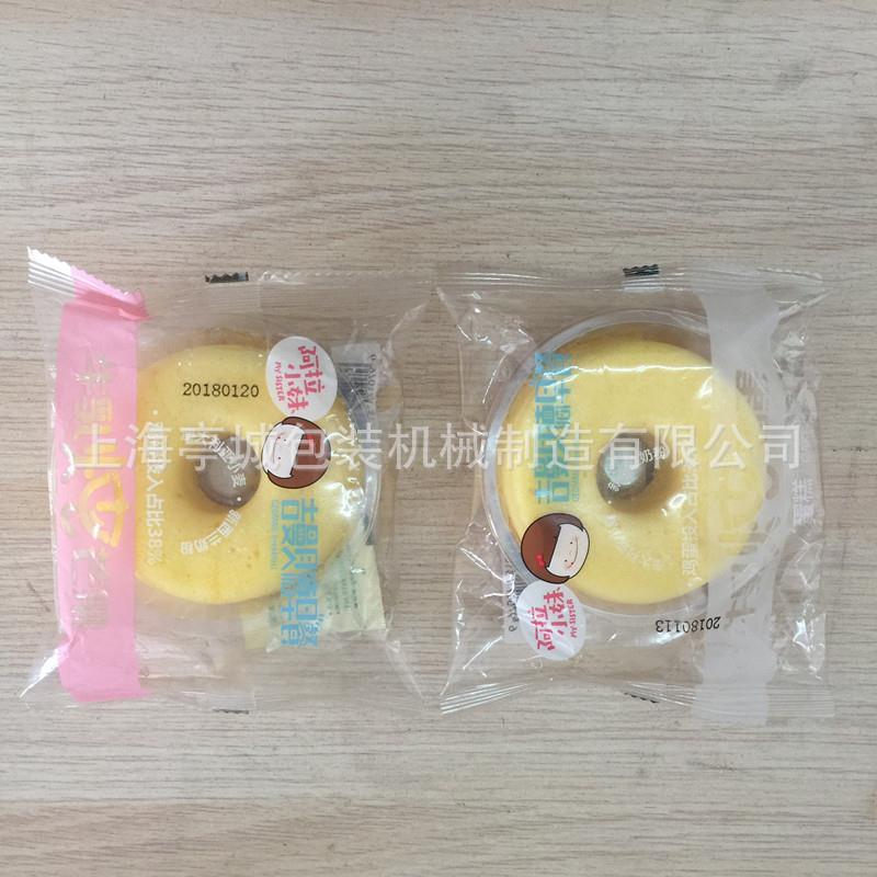 售式后TC-250B无忧 西饼包装机 夹心饼干曲包装机 奇饼包干枕食品