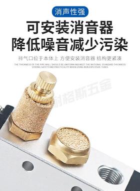 M5B210-0M5B2M1M0-08机/械阀M5C/D/R/L/5Y/PM/PPPF/PL/5HS110-06