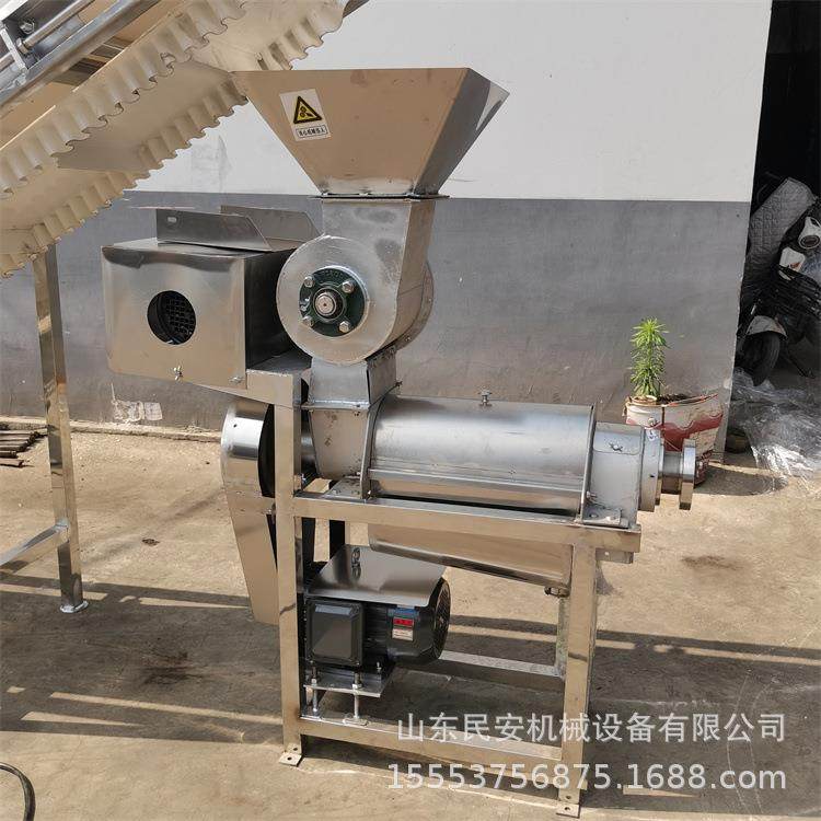 苹果大型NBP榨汁机不锈钢梨汁渣汁分离机生姜胡 萝卜葡工业压萄