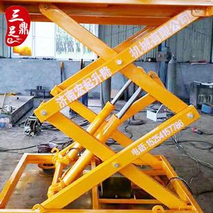 固剪刀升降590机登高车 电动定升降平台液式 固剪定叉式 升降压货梯