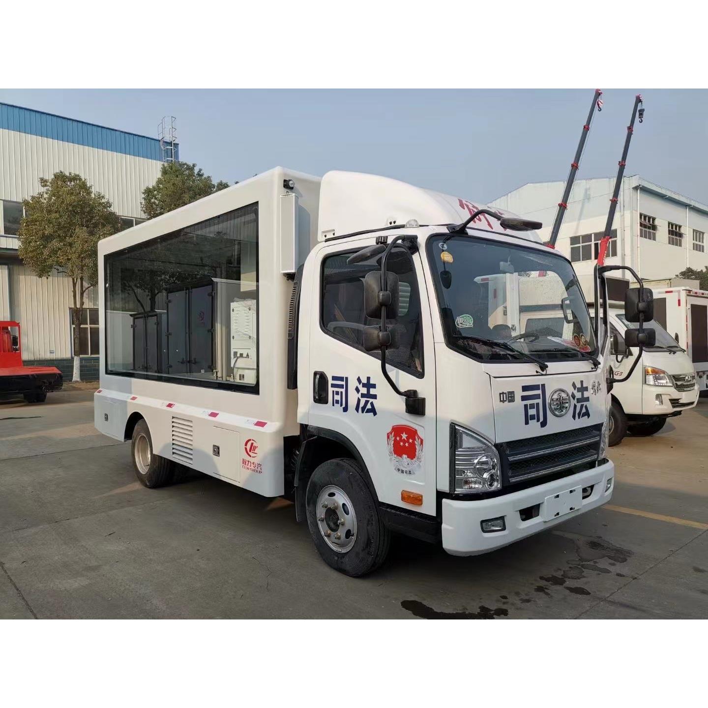 流L动舞台宣传车 活动格演绎车 多媒体宣传车价户外291车ED广告车