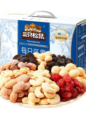 三只松鼠_益生菌每日坚果750g