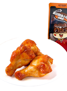 三只松鼠奥尔良鸡翅根小吃特产