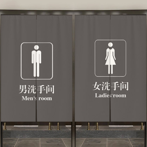 定制卫生间门帘隔断帘专用遮挡帘