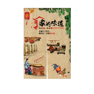 厨房门帘隔断帘商用农家乐饭店遮挡半布帘包间专用免打孔后厨帘子