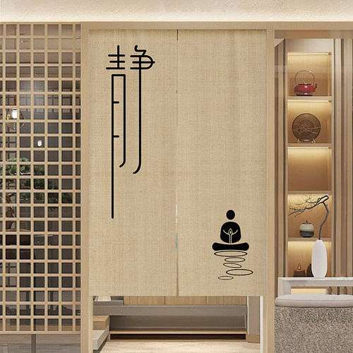 禅意门帘防水布料支持定制遮挡帘