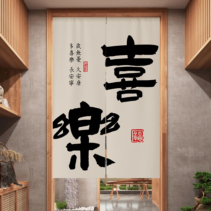 免打孔安装赠送伸缩杆防水防油烟