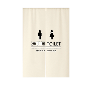 定制卫生间门帘隔断帘商用洗手间遮挡帘学校公共厕所专用半挂布帘