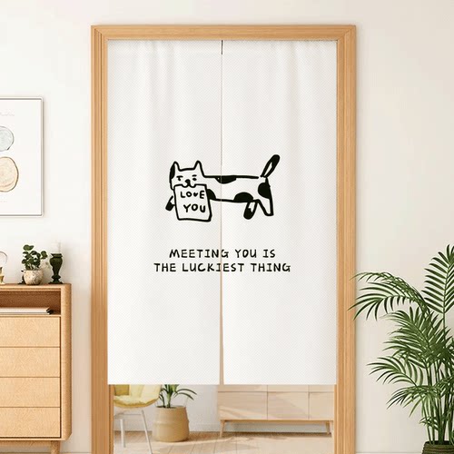 免打孔安装赠送伸缩杆防水布料