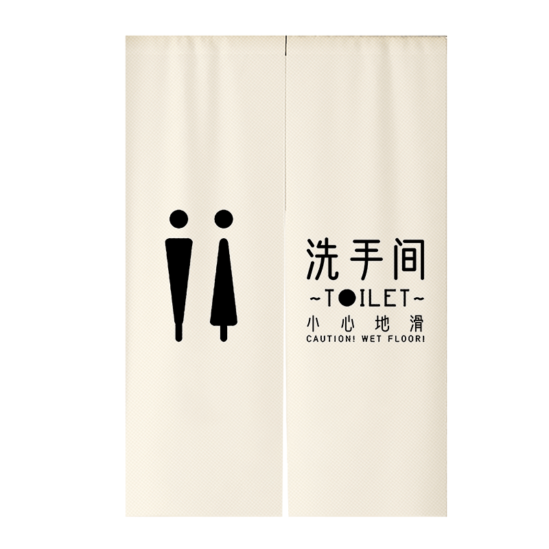 免打孔安装赠送伸缩杆