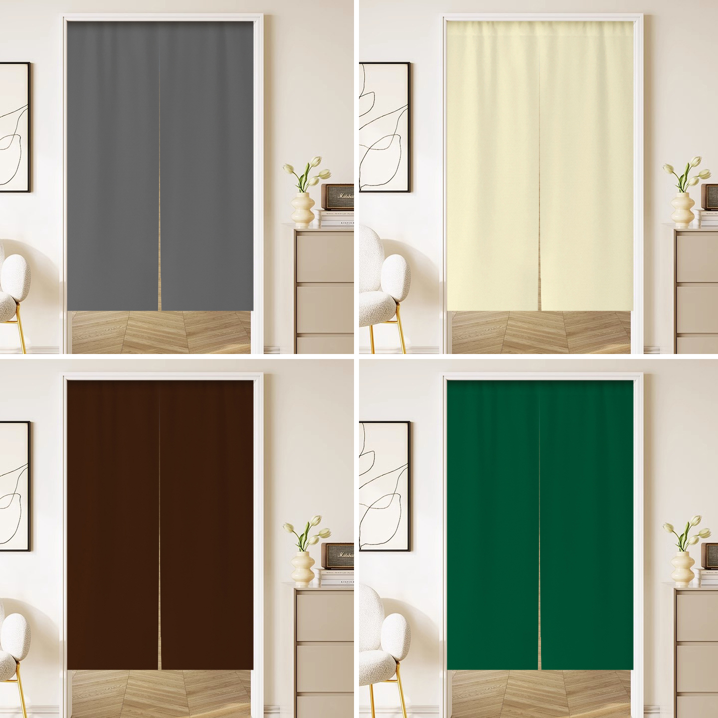 定制纯色门帘免打孔遮挡