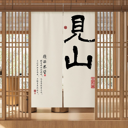 免打孔安装赠送伸缩杆防水防油烟