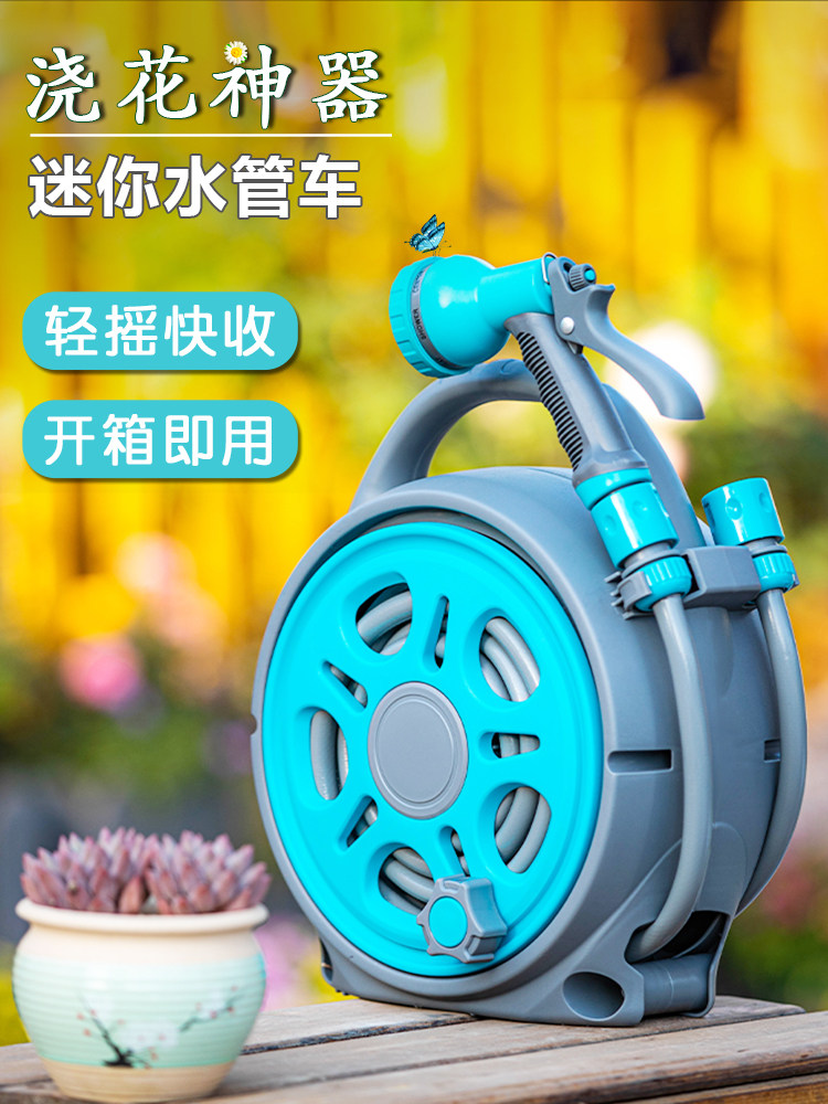 花园浇神器家用水管软接龙