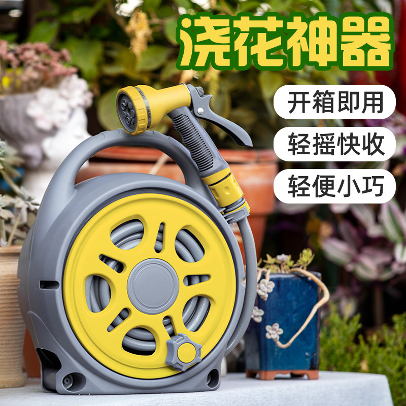 菜园浇水花神器洒喷头家用