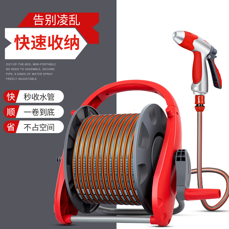 浇花神器洒水喷头管枪园艺