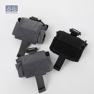 固固AS3.5户外战术回收袋折叠可挂载多功能杂物收纳背包