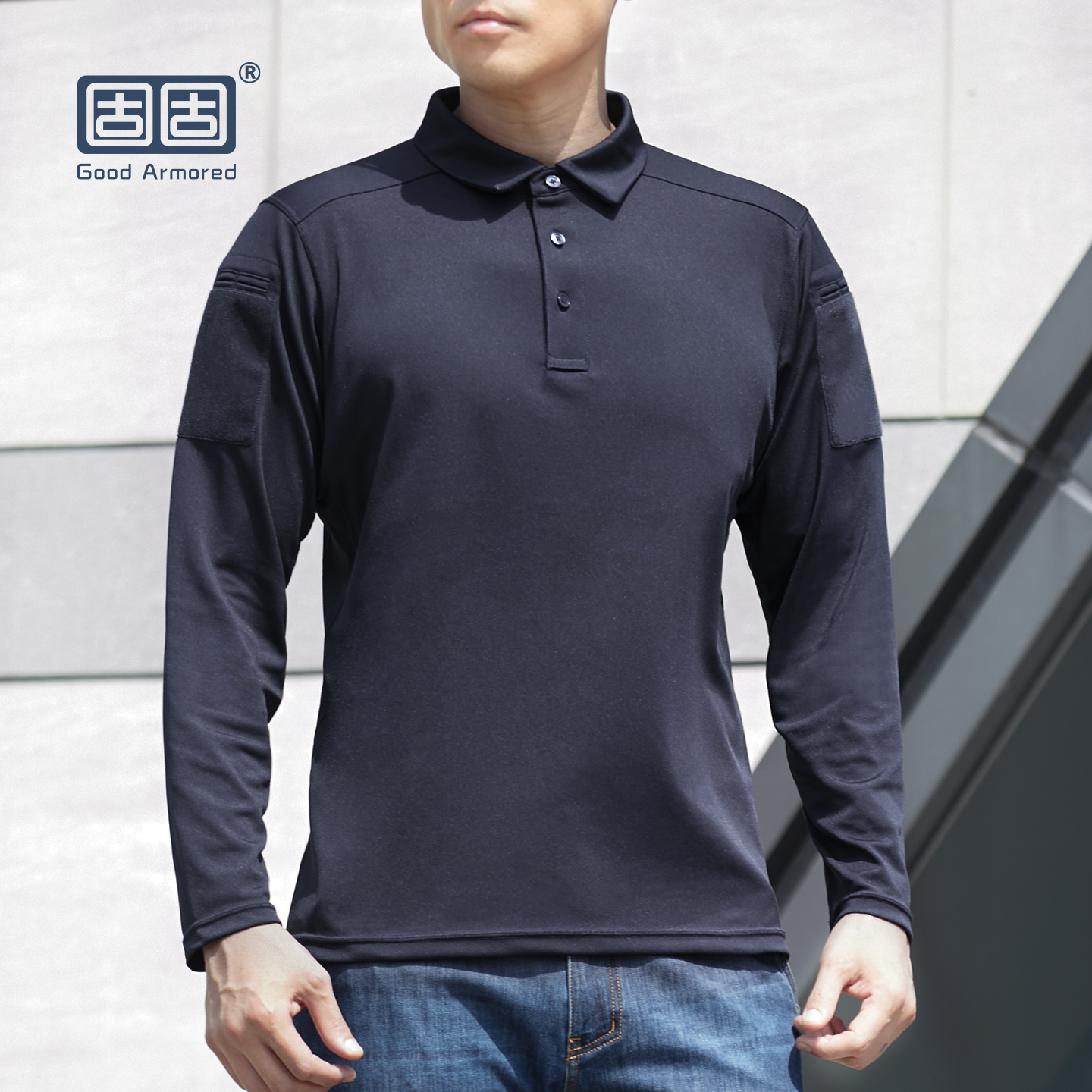 固固 EN-extra 速干耐磨吸湿排汗抗菌Polo长袖打底衫纯棉商务T恤