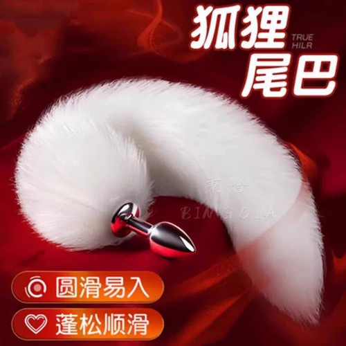 性感狐狸插件可动外出猫新手小号兔子塞子