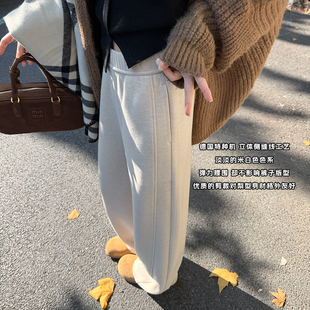 加绒加厚阔腿裤 米白色羊毛裤 高腰垂感醋酸直筒裤 2025新款 女秋冬季