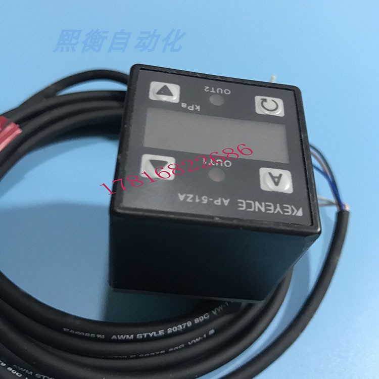 KEYENCE/基恩士数字压力开关