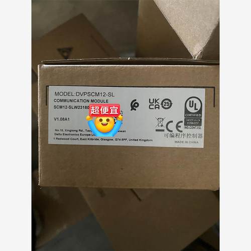 全新原装，DVPSCM12-SL议价！