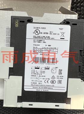 原装德国进口3UG46151CR20西门子监控继电器3UG4615-1CR20/ICR2O