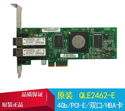 QLOGLCQle2462工控主板