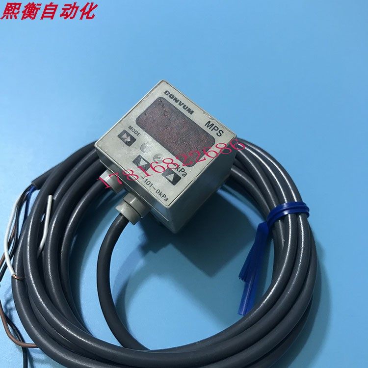 妙德MPS-V3RC-G-M压力传感器