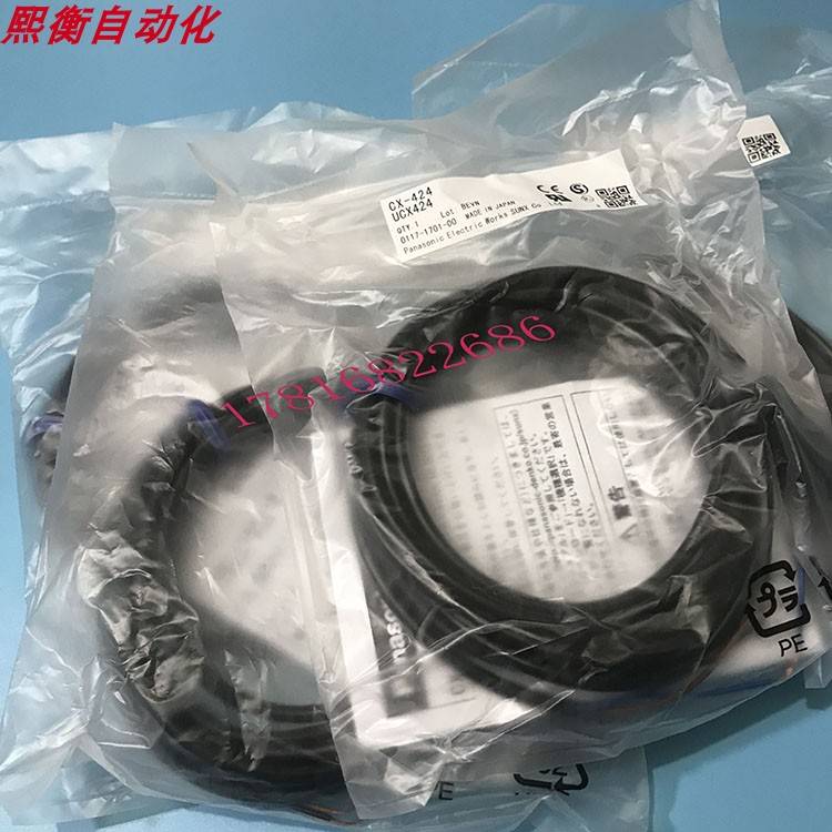 CX-442松下神视光电开关443/444/411/412/421/422/423/441传感器