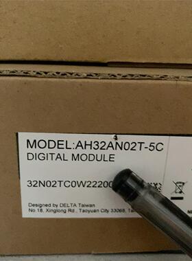 全新正品，AH32AN02T-5C议价！