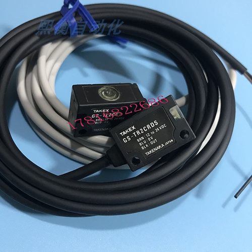 竹中TAKEX光电开关传感器