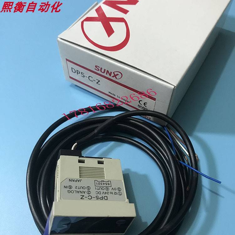 神视DP4-52Z DP4-52 DP4-57 DP5-C-Z数字压力传感器数显压力开关