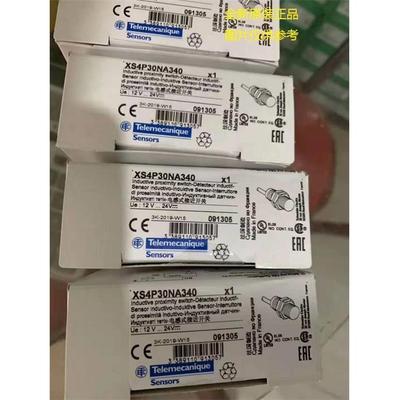 现货XS108B3PAL2 XS108BLPAL2 XS130BLPAL2施耐德接近开关原装正