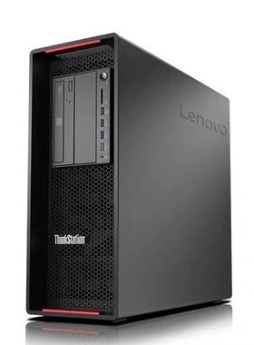 议价！联想ThinkStation P920专业级双路图形工作站