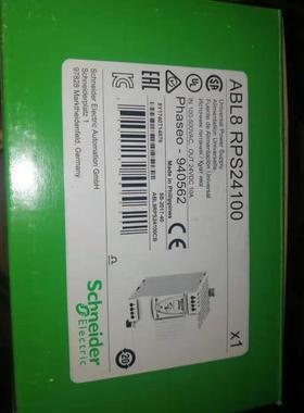 现货ABL8RPS24030/24050/24100/WPS24200/24400/RPM24200开关电源