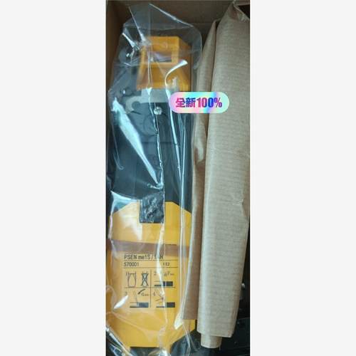 570001 皮尔兹PILZ议价！