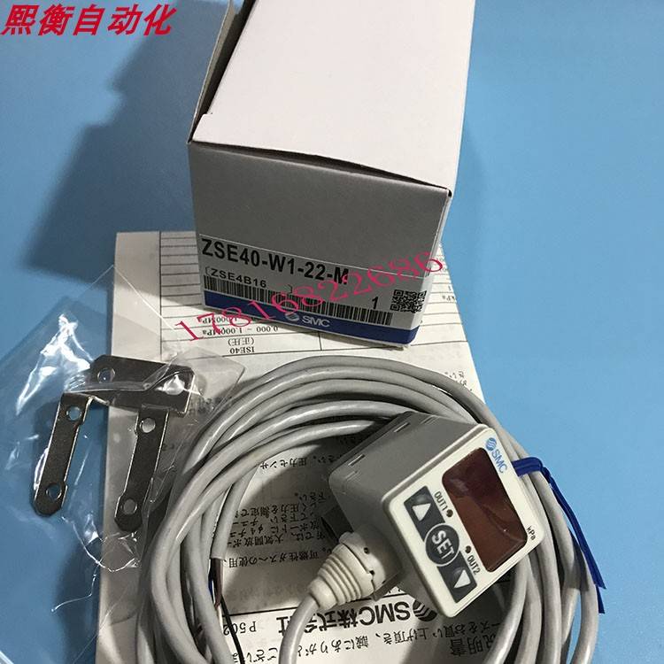 日本SMC 正品真空数显压力开关传感器ZSE40-W1-22 ZSE40-W1-22-M