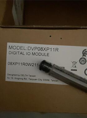 原装正品，DVP08XP11R议价！
